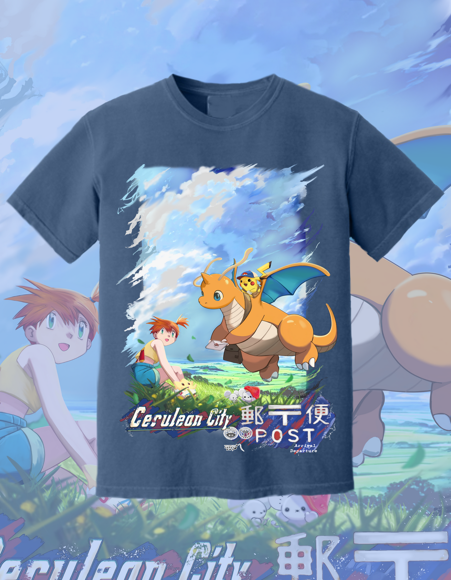 Dragon's Special Delivery Premium Tee