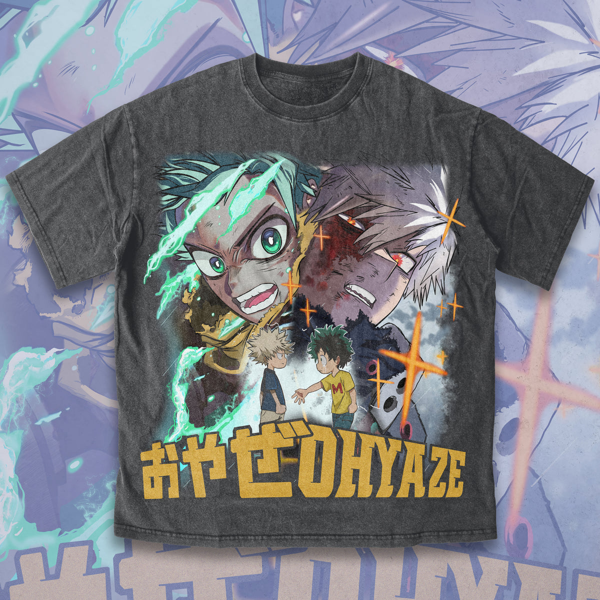 MHA Premium Tee [READY TO SHIP]